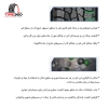 تصویر  لاستیک تراینگل سایز 215/75R15 مدل TRIANGLE TR292 6PR (تاریخ 2025)